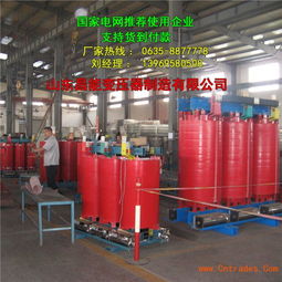 阜平县变压器厂家欢迎您