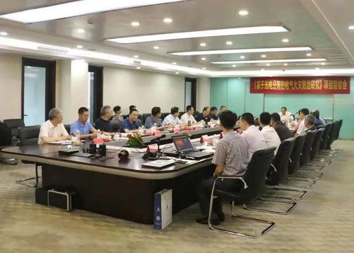 光电分离技术助力电气火灾防治——光塔科技顺利通过国家级科技项目验收